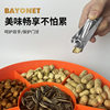 Ponger pine nuts shell opener pine nuts open artifact peeling raw pine nuts Yunnan pine nuts open pliers open clamp special