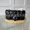 Black silver buckle