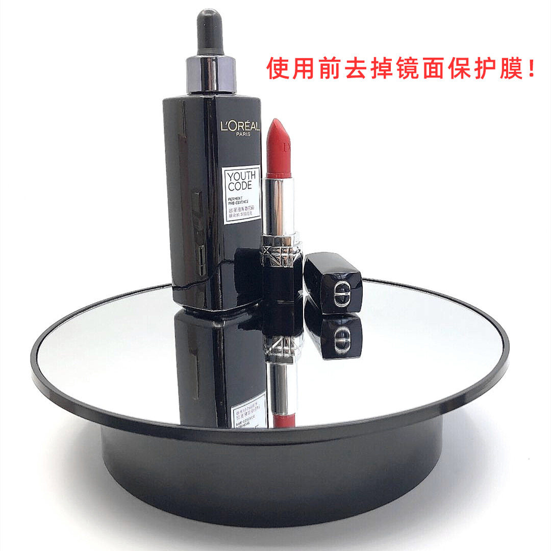 Electric turntable 360 ° USB rotating display stand Internet celebrity live broadcast anchor video shooting rotating display stand