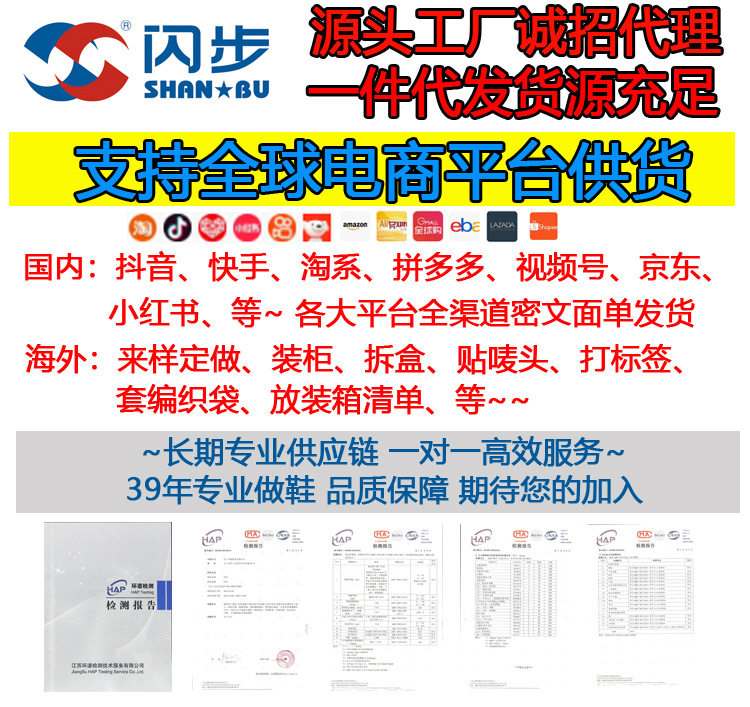 O1CN013o7qd71baLj6SCqeb !!2892723481 0 cib