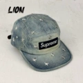 H043 Denim Blue