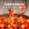 Spicy Crayfish Live Shrimp Making Open Bag Instant Seafood Cooked Food Fresh Flavor Preferred Fresh Lobster Convenient Snack