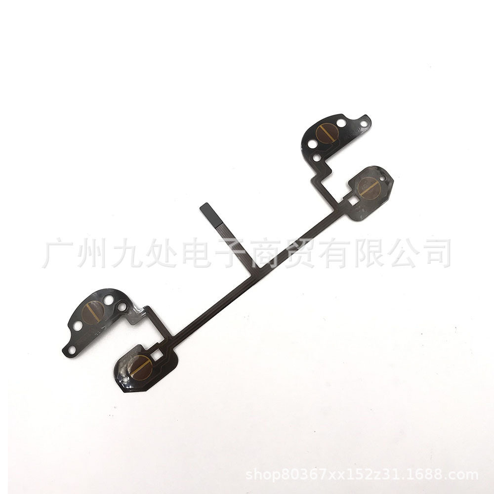 Suitable for Switch Pro Handle Button Cable Ns Pro Handle Rz Zr Zl Button Function Conductive Film