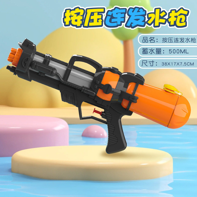 新款儿童水枪玩具网红双喷头戏水枪小马恐龙鸭子鲨鱼抽拉式滋水枪