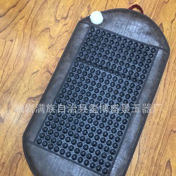 Manufacturers selling jade heated abdominal belt tourmaline germanium stone belt far infrared physiotherapy health care physiotherapy blanket