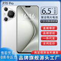 seller product image