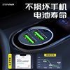 Metal 100W Car Charger Pull Ring Super Fast Charging Invisible Car Charger Dual USB Interface Car Charger Car Universal