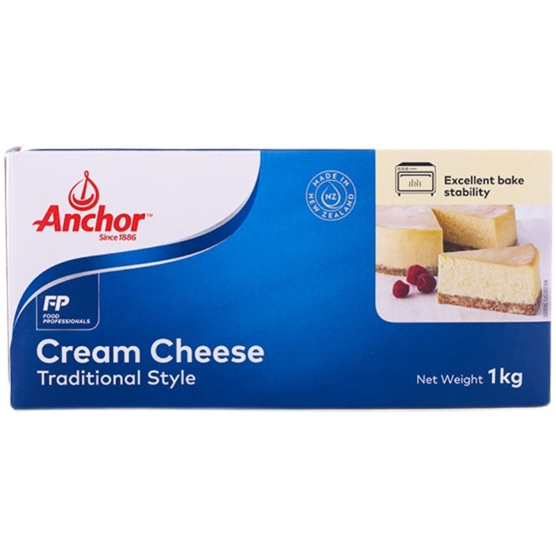 Cream Cheese 1kg Cheese Cheese Cream Cheese Block Household Basque Cake Baking Special Raw Material Cheese