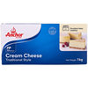 Cream Cheese 1kg Cheese Cheese Cream Cheese Block Household Basque Cake Baking Special Raw Material Cheese