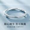Mobius Ring Silver Bracelet Women's Silver Plated Bracelet Young 520 Mother's Day Gift for Girlfriends Fashion All-match