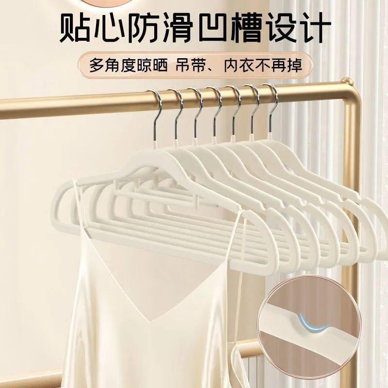 Flocking Hanger Thickened Non-slip Seamless Clothes Hanger Household Storage Clothes Bracer Wet and Dry Drying Hanger Clothes Hanging