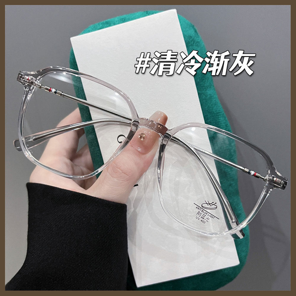 Retro Tortoiseshell Color Ultra-light Glasses Anti-blue Light Myopia Women's Plain Glasses Frame Can Be Equipped with Prescription Flat Glasses Frame