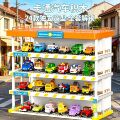 seller product image