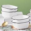 Scandinavian Style Household Black Line 5.75inch Double-Eared Vertical Pattern Square Bowls 4-Pack Dessert Oven Baked Steamed Egg Bowls