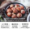 Large Hazelnuts 500g Original Fried Dried Fruits for Pregnant Women Nut Snacks Non-Wild Northeastern Hazelnut Kernels