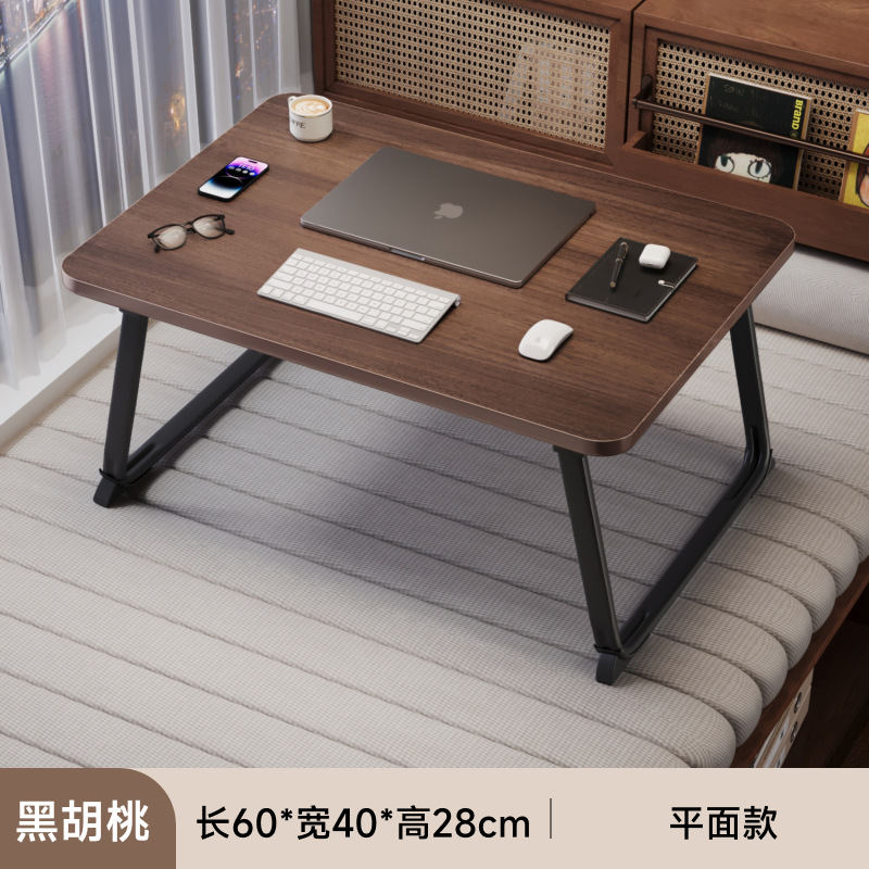床小桌子可叠办公书桌电脑桌宿舍学习桌写字桌简易书桌小桌板