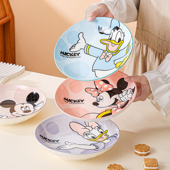 Disney Ceramic Plate High Color Value Cartoon Disc Leyou Mickey Household Underglaze Color Plate High Temperature Resistant Deep Plate