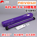 seller product image