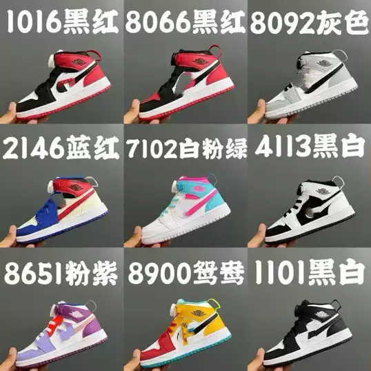 Pu Chunyuan aj Rotating Button Children's Shoes Joe 1 High-top Retro Cultural Leisure Sports Basketball Children's Shoes Baby Shoes