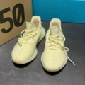 Butter (Really Explosive Edition)★★★Advanced Edition
