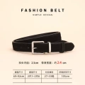 Silver buckle black (no logo)