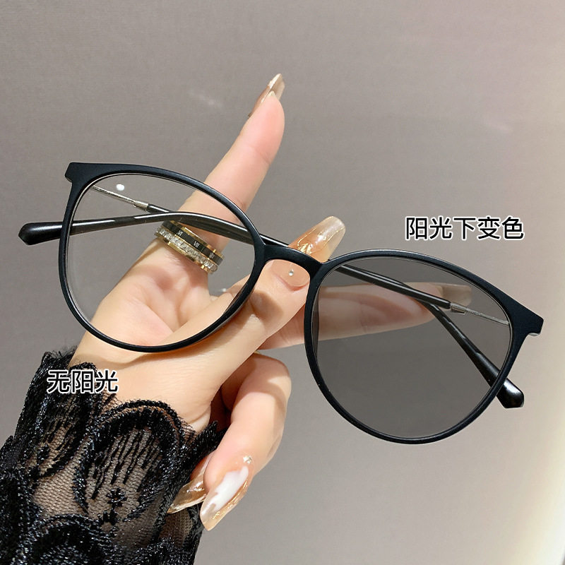 Photosensitive color-changing fashion retro glasses frame cross-border Europe and the United States minimal wind glasses student campus anti-blue light myopia glasses