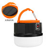 Cross-border outdoor LED solar light new portable lamp USB charging camping light emergency bulb light camping light