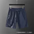 Style 09 in Blue (DG)