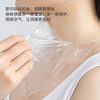 Disposable Fresh-Keeping Neck Mask 100 Pieces for Beauty Salon Special Plastic Transparent Mask Neck Neck Wrinkle Mask Paper