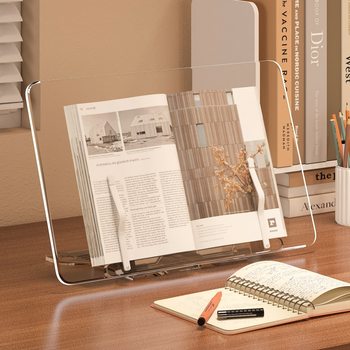 Acrylic Reading Stand Desktop Reading Anti-Bowing Book Holder Fixed Book Multi-Functional Book Stand Invisible Bracket
