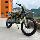 Двухколесный внедорожный мотоцикл для горных гонок 300cc Hercules, соревновательный велосипед Hercules, трансграничный двухместный квадроцикл ATV mini 2