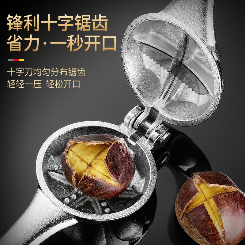 Chestnut clip peeling chestnut artifact raw chestnut opener kitchen chestnut special open clip nut shell opener