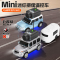 seller product image