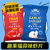 Korean Qulai Fu Garlic Flavor Crab Flavor Shrimp Chips 82G/Bag Internet-Famous Potato Chips Office Leisure Puff Snack