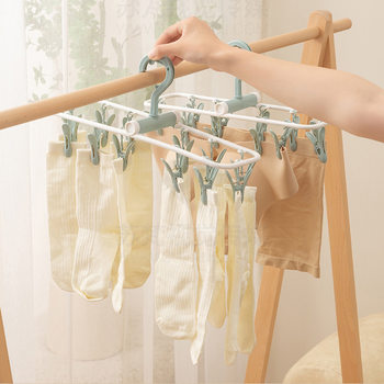 Folding Sock Clip Multi-Clip Hanger Foldable Drying Rack Home Underwear Sock Drying Rack Manufacturer Wholesale
