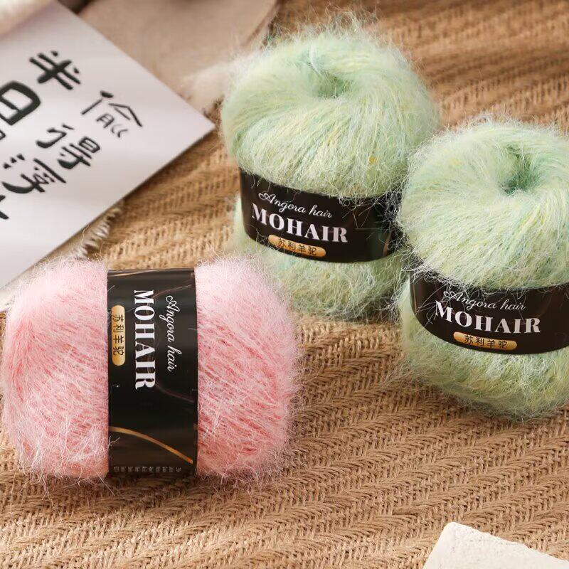Multicolor Alpaca Mohair Gradient Section Dyed Mohair Hand-Knitted Medium Thick Colorful Baby Wool Shawl Blanket