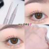 Makeup Suake Suake Double Head Sleeping Silkworm Highlight Shadow Pen Easy to Dry Eyeliner Water Pen Makeup Not Easy to Halo Cross Border