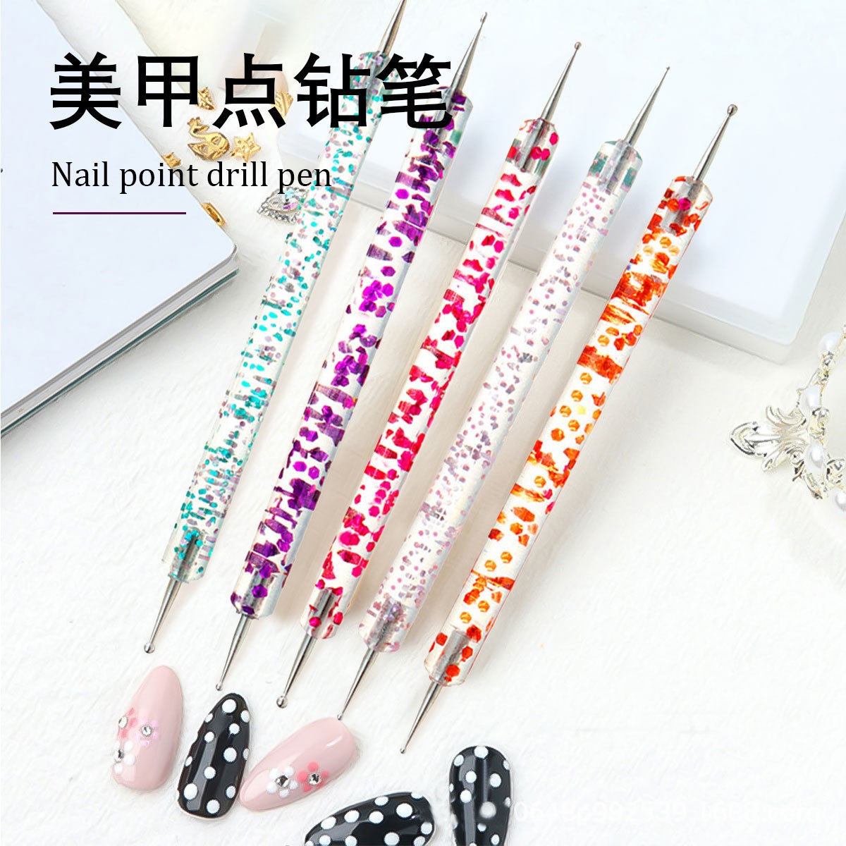 Nail art double-head drill pen 5 sequin thread rod drill needle set double-head acrylic dot pen wholesale