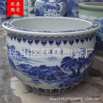 Jingdezhen Ceramic Large Fish Tank Hand-painted Blue and Flower Landscape Extra Large Goldfish Tank Garden Decorative Tank