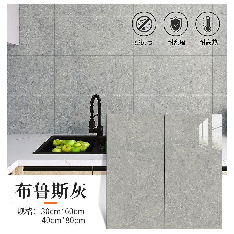 厨房防潮仿瓷砖墙贴大理石墙纸仿铝塑板翻新耐脏防撞防油自粘墙贴