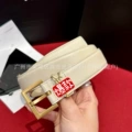 Off-white gold buckle 3cm