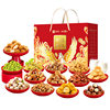 Bestore-Selected Exclusive Gift 1690g Nuts and Dried Fruit Snacks Gift Pack Spring Festival Food Gifts