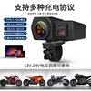 One-To-Three Motorcycle Charger Voltage Temperature Digital Display Dual USB Mobile Phone Charger Pd Car Charger Wholesale