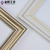 5cm oil painting frame foam line American photo frame decorative painting European frame advertising decoration PS plastic frame edge