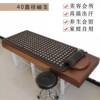 Jade Stone Tourmaline Germanium Stone Electric Heating Single Mattress Beauty Salon Therapy Mat Far Infrared Energy Mat