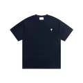 Royal blue [1230 white small love model]