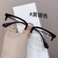E black silver