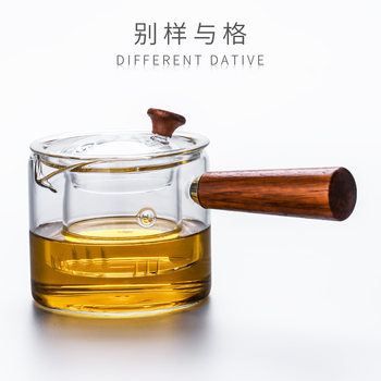 Side Handle Teapot Glass Tea Maker Electric Ceramic Stove High Temperature Resistant Teapot Filter Kung Fu Tea Set Wooden Handle Teapot