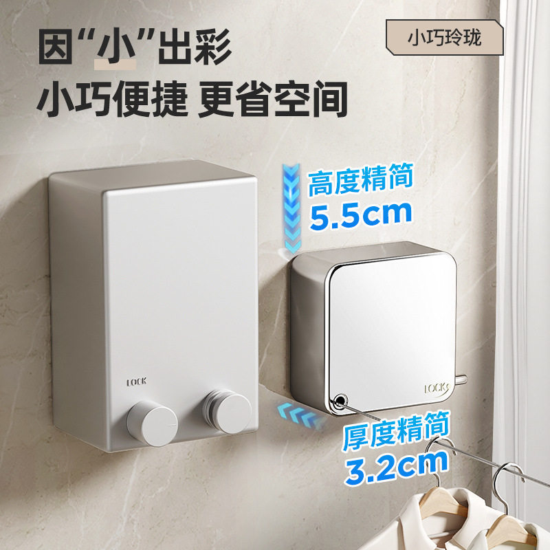 Indoor Clothesline Without Drilling for Hotel Balcony Bathroom, Invisible Retractable 304 Stainless Steel Mini Shrink Wire