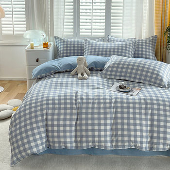 Thickened Brushed Four-piece Set Japanese Simple Washed Cotton Bed Sheets and Pillowcases Student Three-piece Set Plaid Pure Color Single Quilt Cover